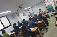 요양보호사 시험 마치고 다시 자격증 과정 공부중입니다 