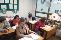 아동학대 예방교육
