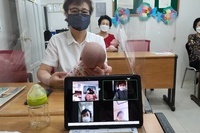행복한헬퍼114 평생교육원 온라인 수업 개강!