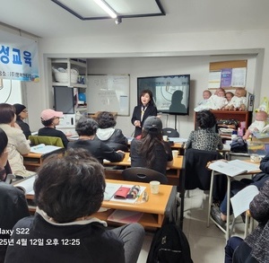 고용노동부, 가사서비스종합지원사센터 지원 '정리정돈ㆍ가정관리사 교육 ' 후기 (25.4.12-13)