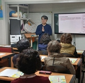 고용노동부, 가사서비스종합지원사센터 위탁- '25년 '가사관리사' 교육 운영