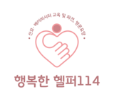 평생교육바우처 신청하세요! 